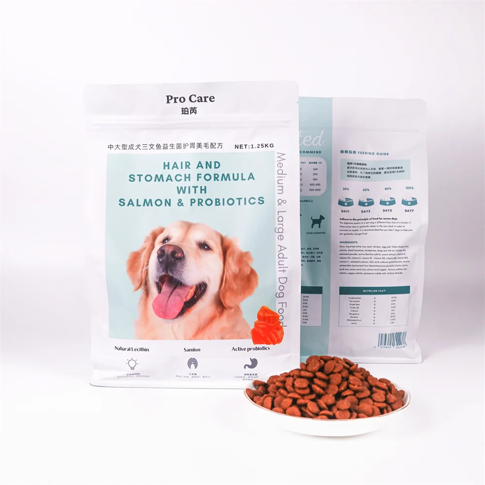 Wholesale Price Factory Direct Sales Tasty Fresh Dog Food Easy to Digest and Absorb Cold Pressed Dog Food Suitable for Adult Dog