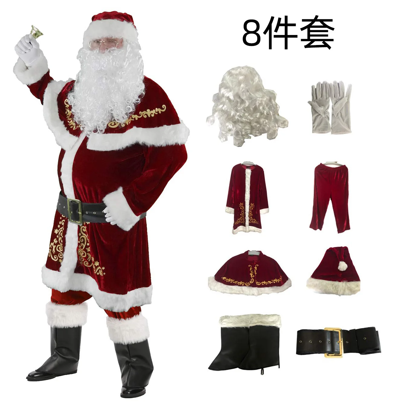 Santa Suit Christmas Santa Claus Costume for Men Women Adult Costume