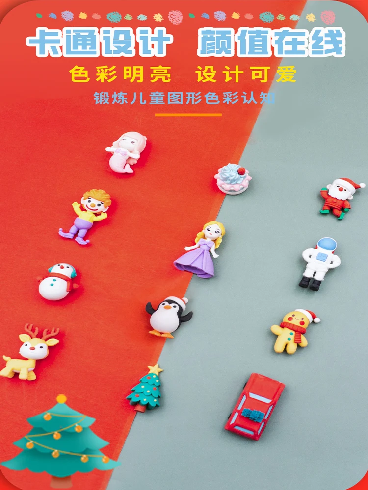Christmas Twister Eraser Twister modeling eraser gifts for children students Christmas New Year gift awards