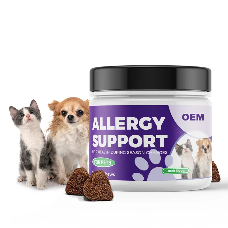Pet Itching Relief Allergy Against Immune Support Dog Cat Supplement Granules