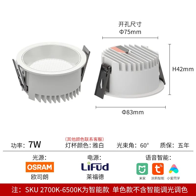 led panel light