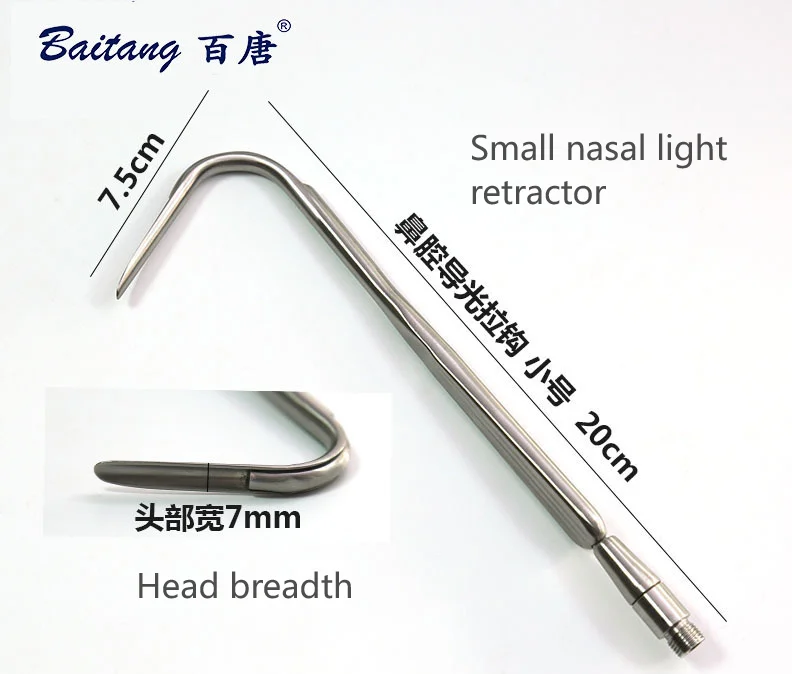 XD-300-250W hernia lamp Cold Light Source Operating lamp Bone Surgery Dental Otolaryngology cold light source retractor set