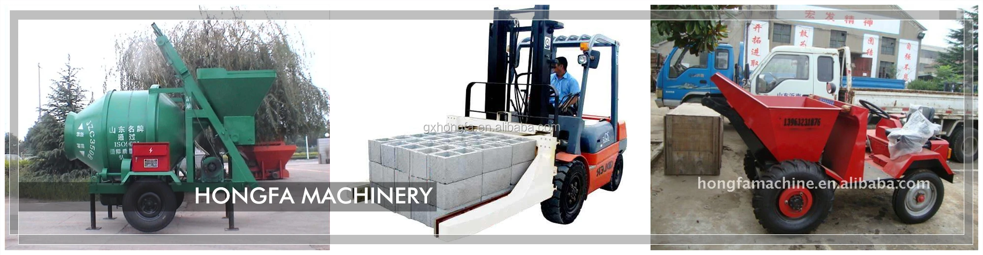 other machinery