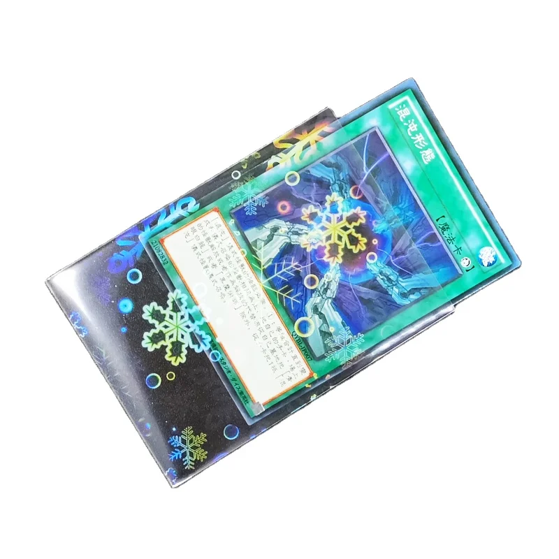 Лидер продаж лазерные полипропиленовые Чехлы для карт Защитные чехлы настольных игр фото и хорошего