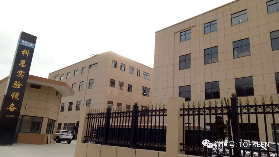 Лабораторный смеситель кран с рабочей