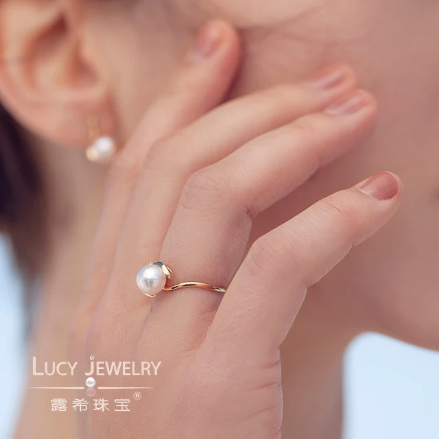 Custom made 18K Yellow Gold Engagement Wedding Ring with Brilliant Cut Diamond 7-7.5mm Akoya Pearl Ring Sidestone GIA Certified