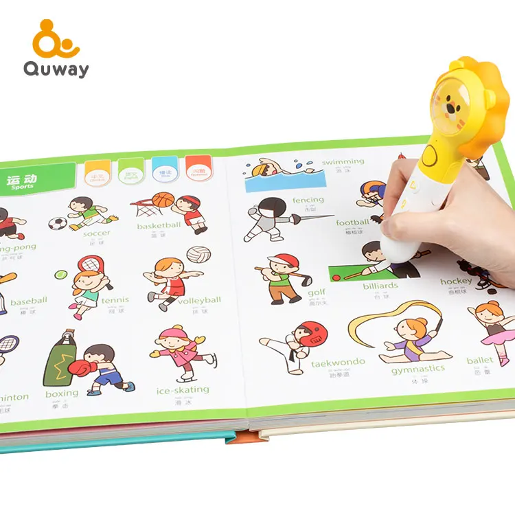 
Quway kids toys chinese reading pen kids talking pen with sound book learning cards 