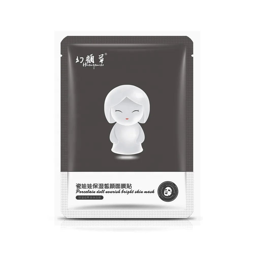 OEM ODM Цветочная косметика для ухода за кожей оптом натуральная Органическая увлажняющая успокаивающая маска для лица для похудения