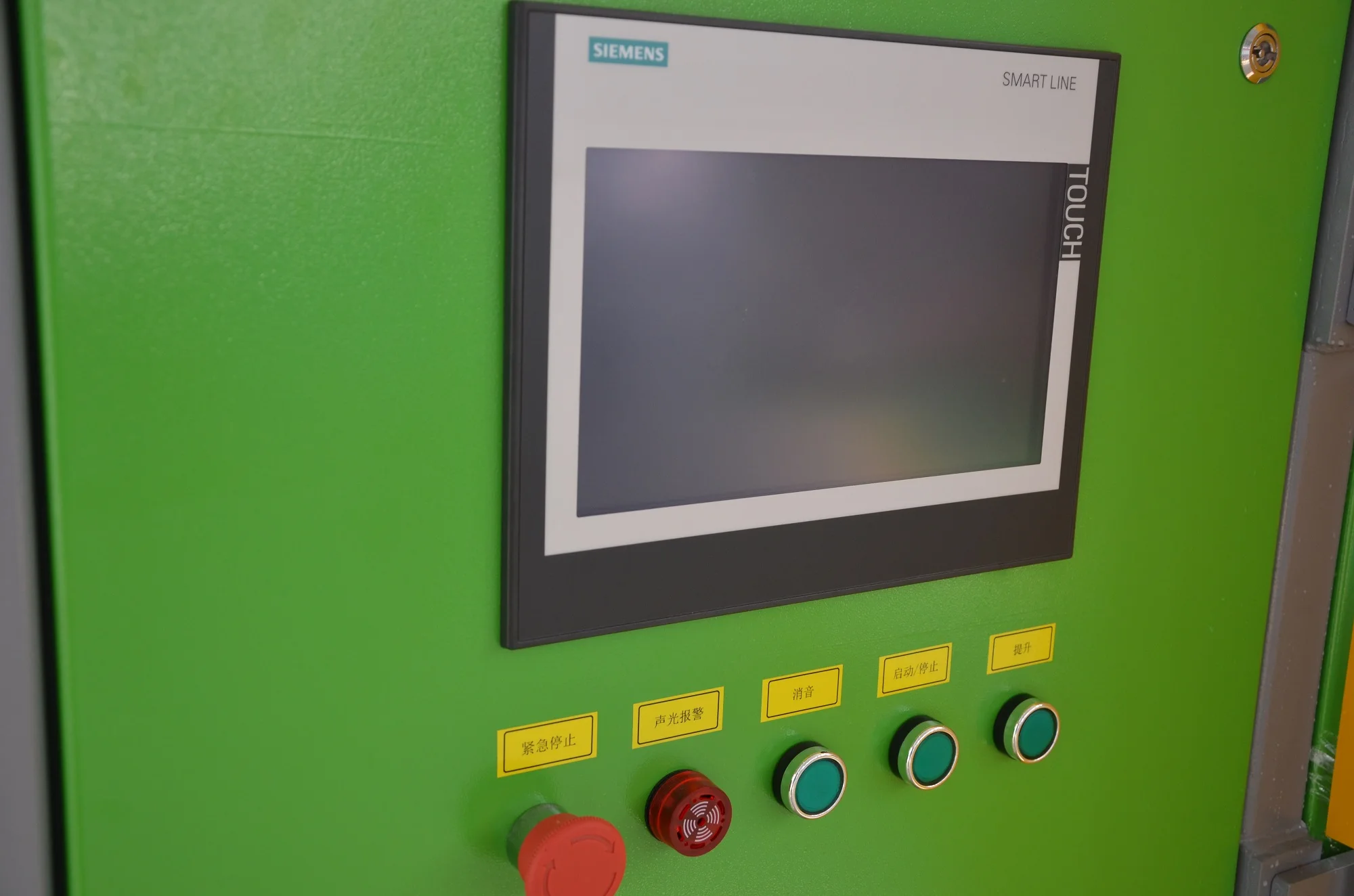 Того пищевых отходов, компостная машина отходов пищи TG-CC-5000