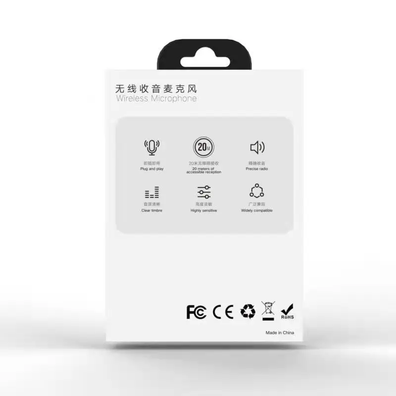 Wireless microphone radio noise reduction fidelity sound