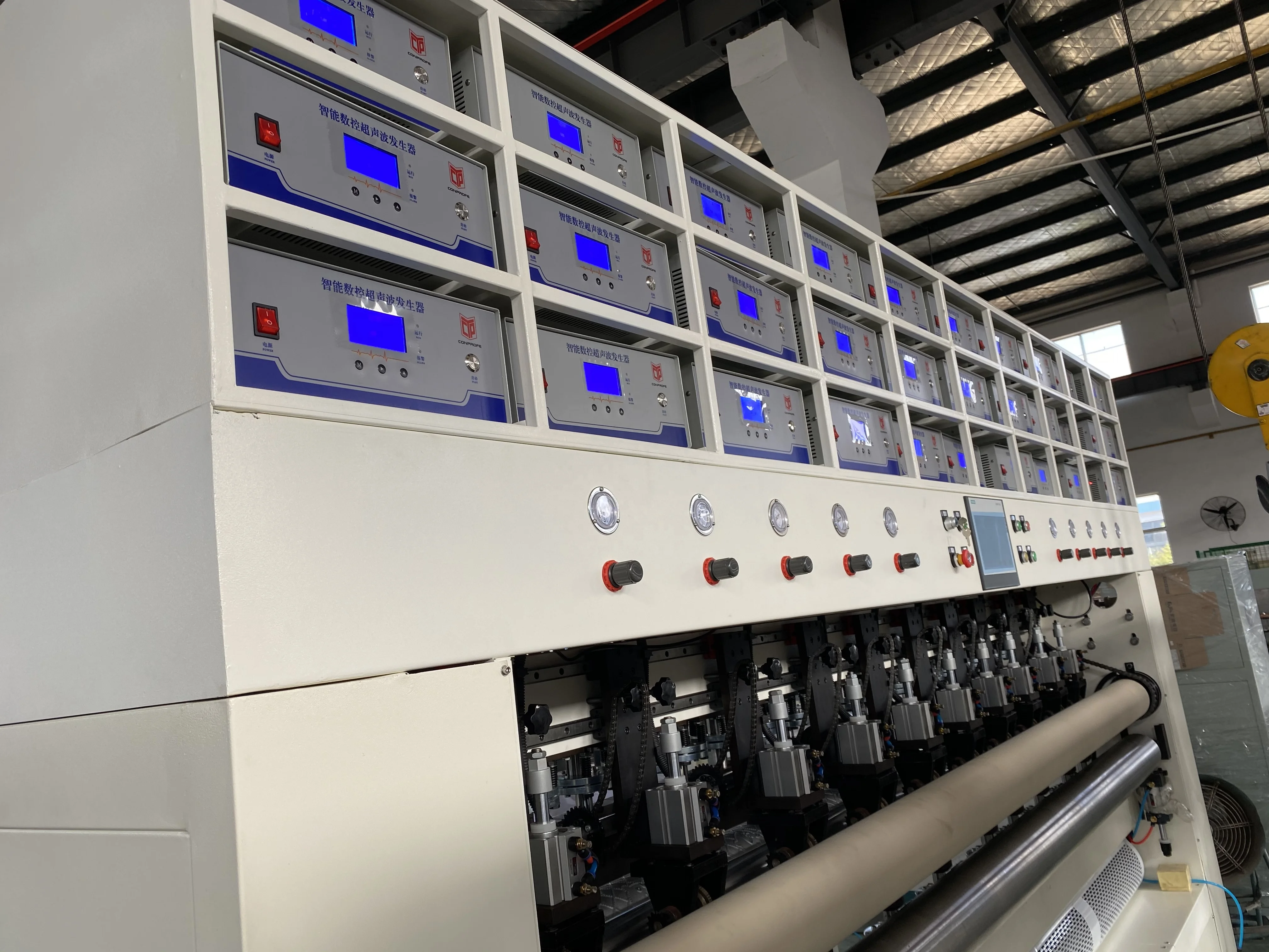 Xiehe-High Quality Custom Ultrasonic Embossing Automatic Quilting Sewing Machine