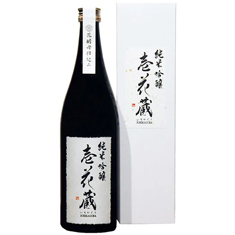 Дрожжи Junmai ginjo, красивые Ароматические напитки, алкогольные рисовые сакэ