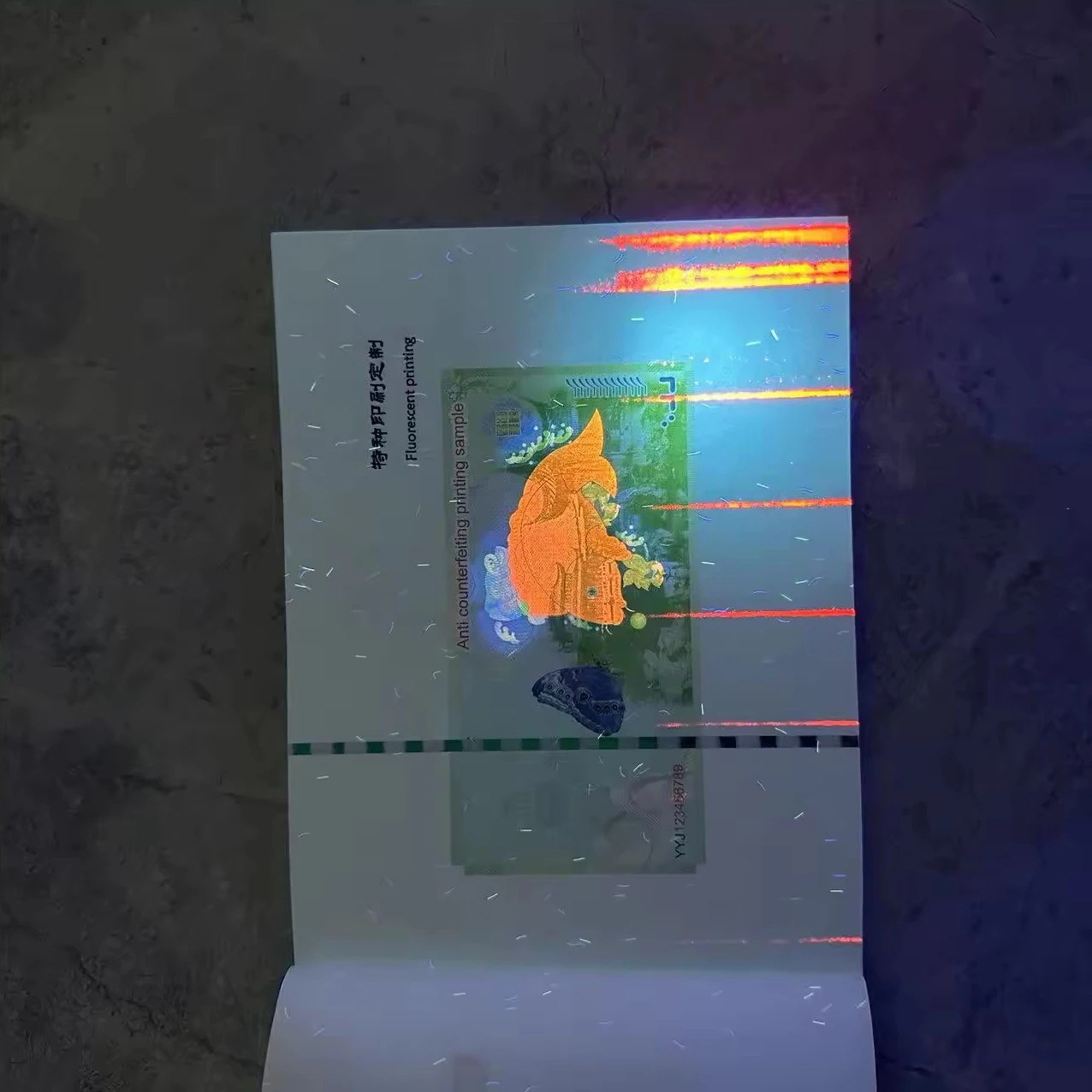 Qiang Qiang paper Custom high quality Cotton and linen paper with thread and watermark