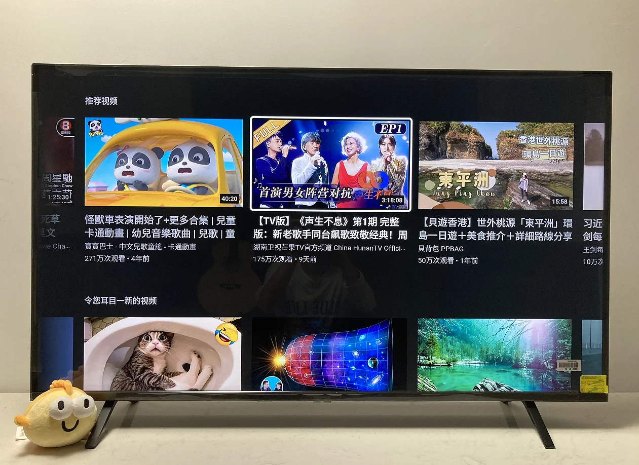 43inch 4K  LED tv  HDR new smart television
