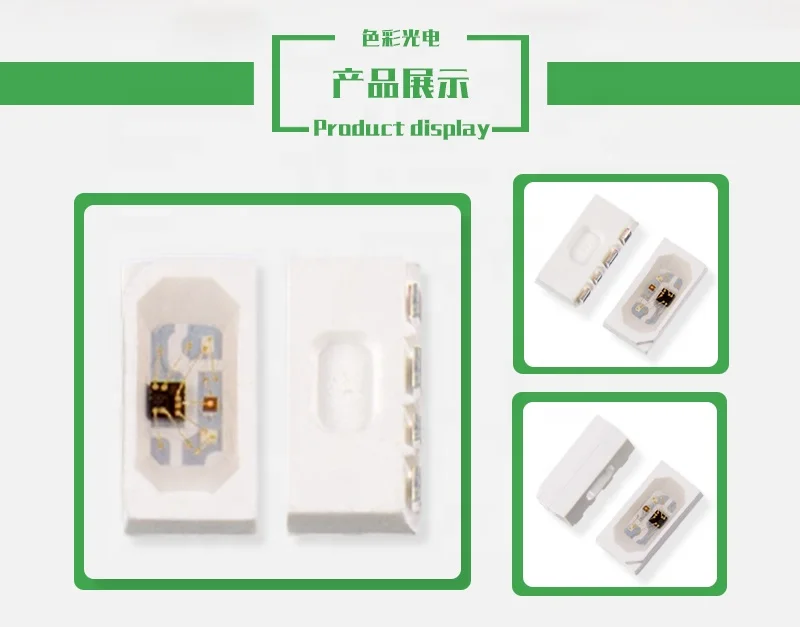 SK6812 Side View SMD 4020 LED Individually Addressable RGB LED Side Emitting