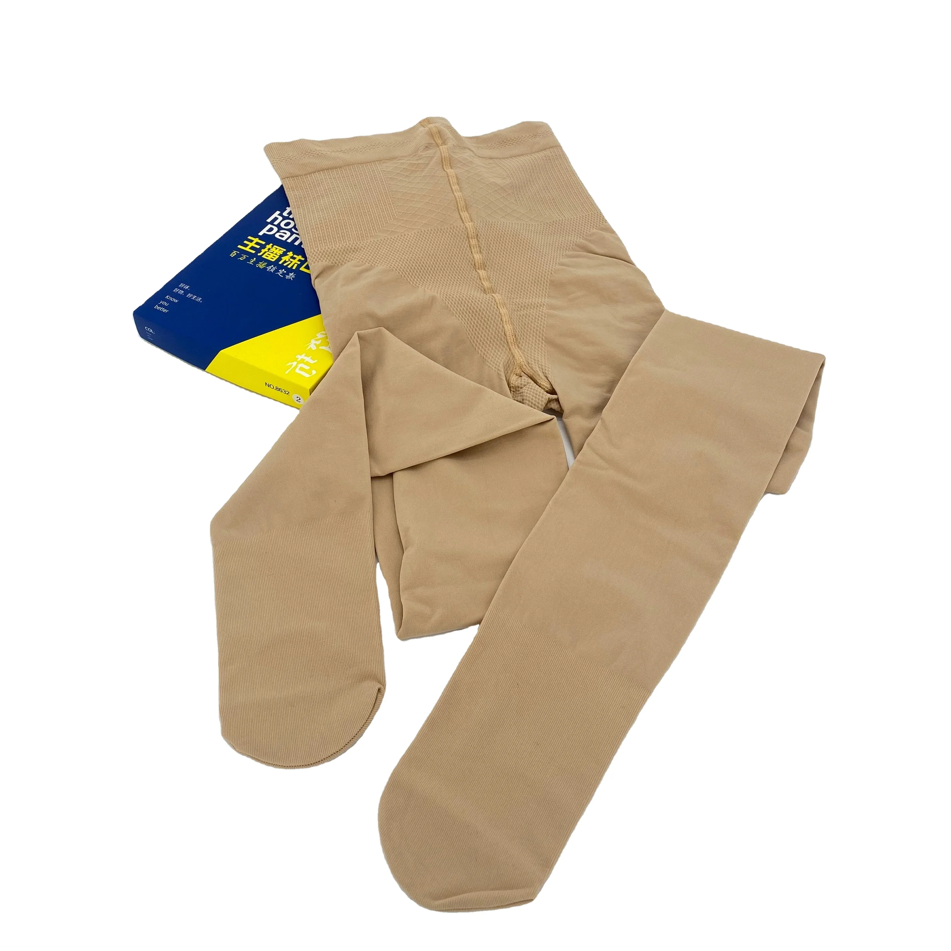 New Factory Direct Sales Super Soft  Ladies 80D Denier Shaping Pantyhose Women Chinese Herb Nursing Pantyhose/Tights