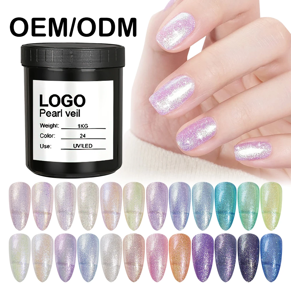 Nail Wholesale  Pearl Veil Gel  Polish Bulk Package 1kg/5kg  Gel Polish