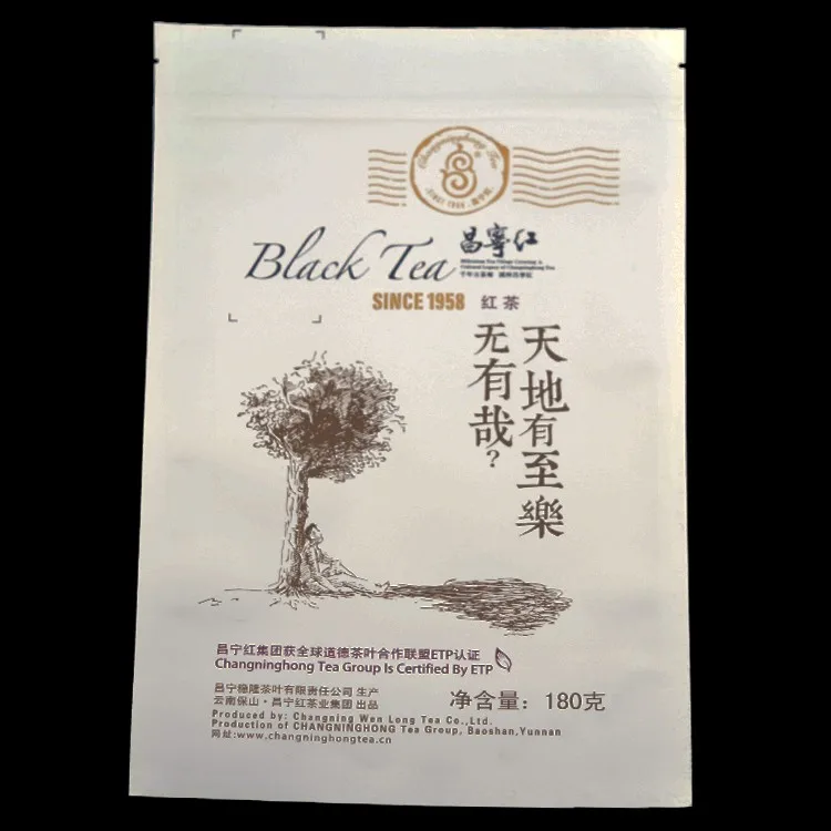 Biodegradable vacuum bags for food