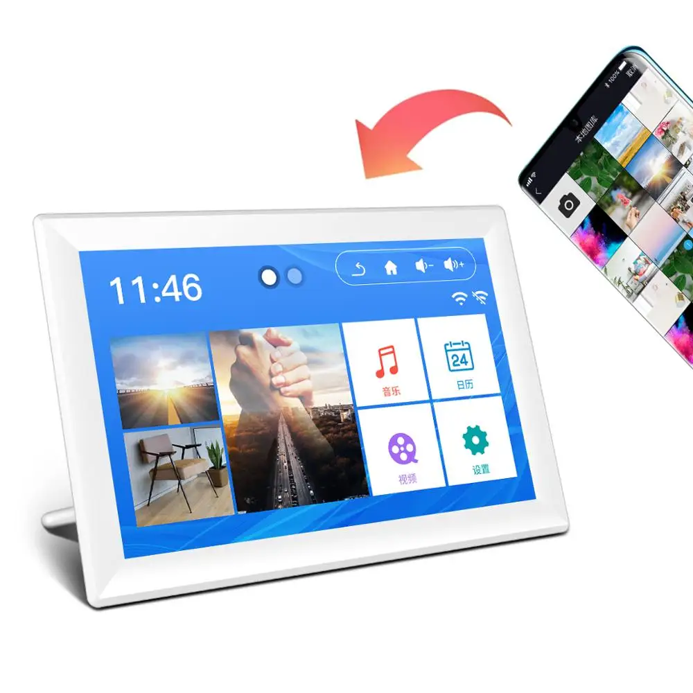  Уникальная облачная умная Wi-Fi рамка для фотографий 10 дюймов с Android APK под