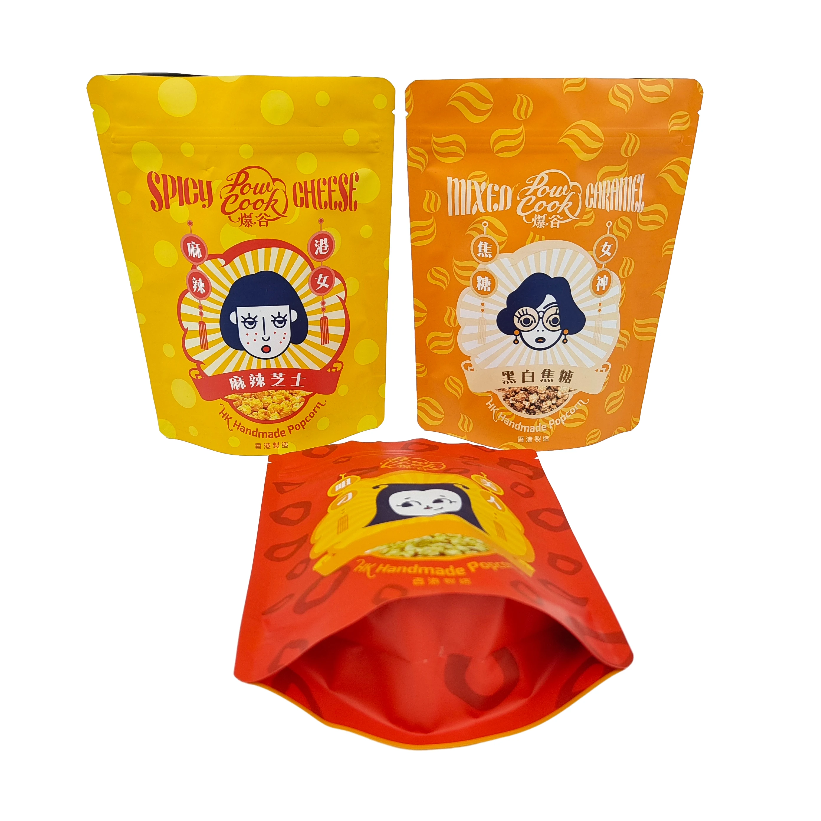 Customized Digital Printing Laminated PE Biscuit Packaging Plantain Potato Chips Crisp Packaging Popcorn Bags