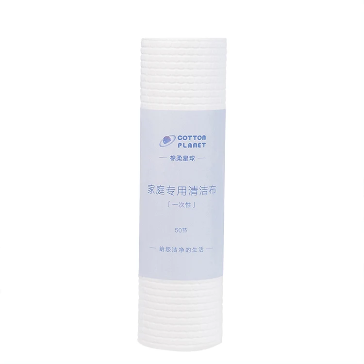 Cleaning Non Woven Fabric Water Uptake Cloth Lazy Kitchen Towel