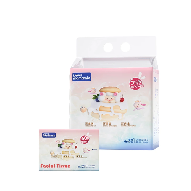 Custom Logo Soft Biodegradable Pulp Super Soft Hand Mouth Facial Tissue Paper