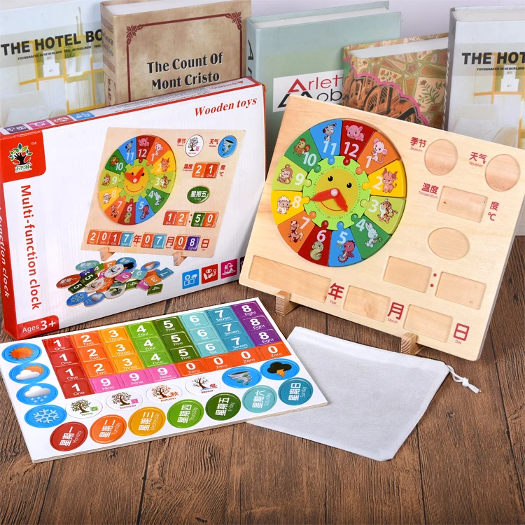 Baby baby cognitive shape block clock watch clock puzzle toy beaded wooden clock