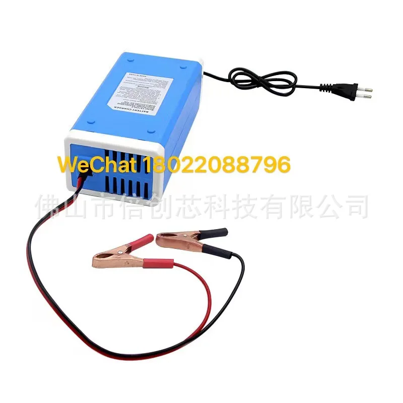 12v24v Car motorcycle battery digital display charger high power intelligent Battery Charger automatic Universal charger