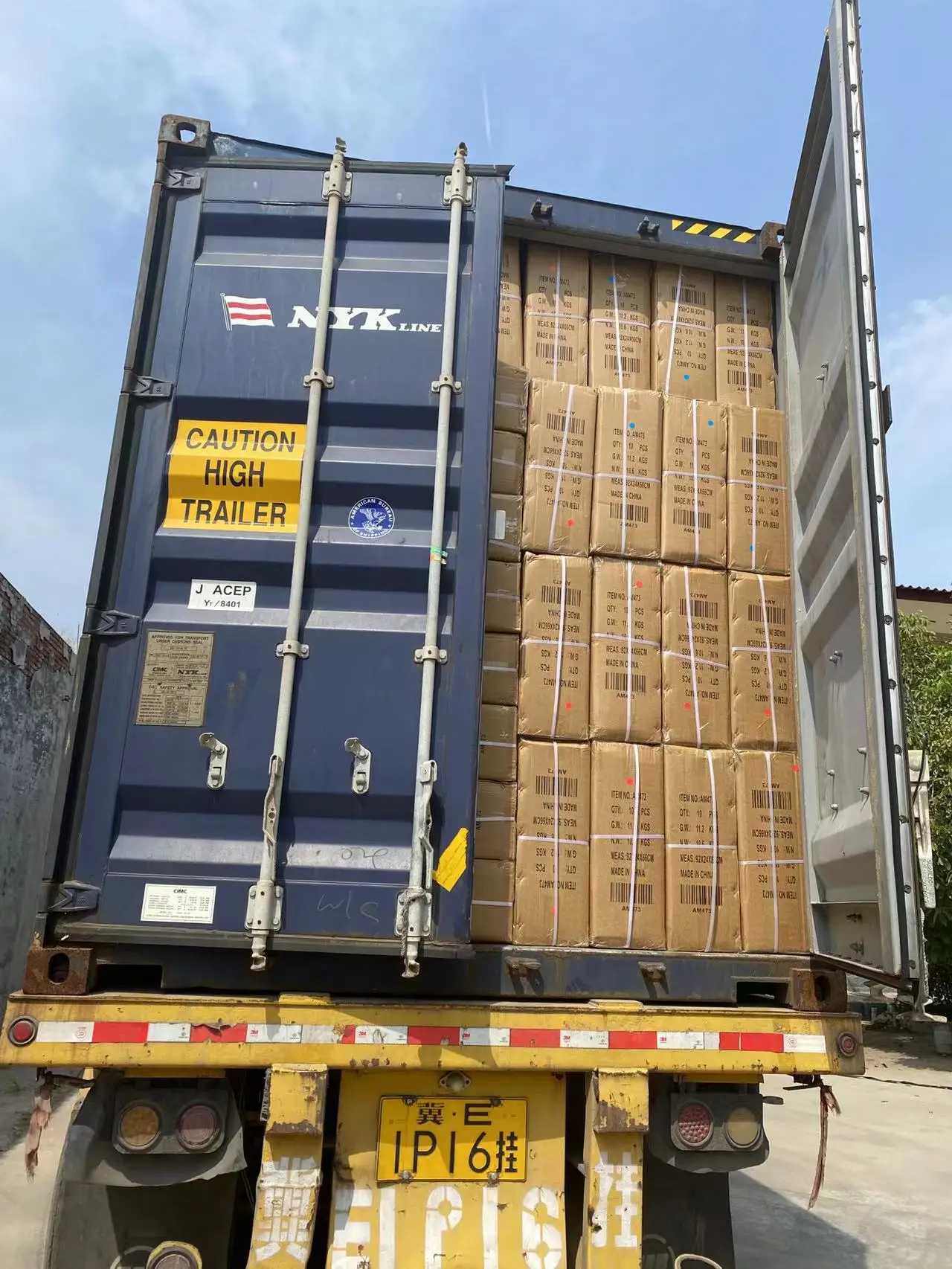 High Quality Smart 3-Wheel Electric Drift Trike Scooter for Kids Bluetooth & Digital Sensor Technology