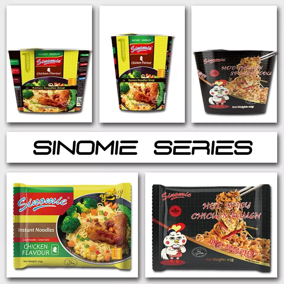 Китайский бренд SINOMIE, корейский стиль, горячая Пряная курица, рамен, Халяль, рамен, лапша