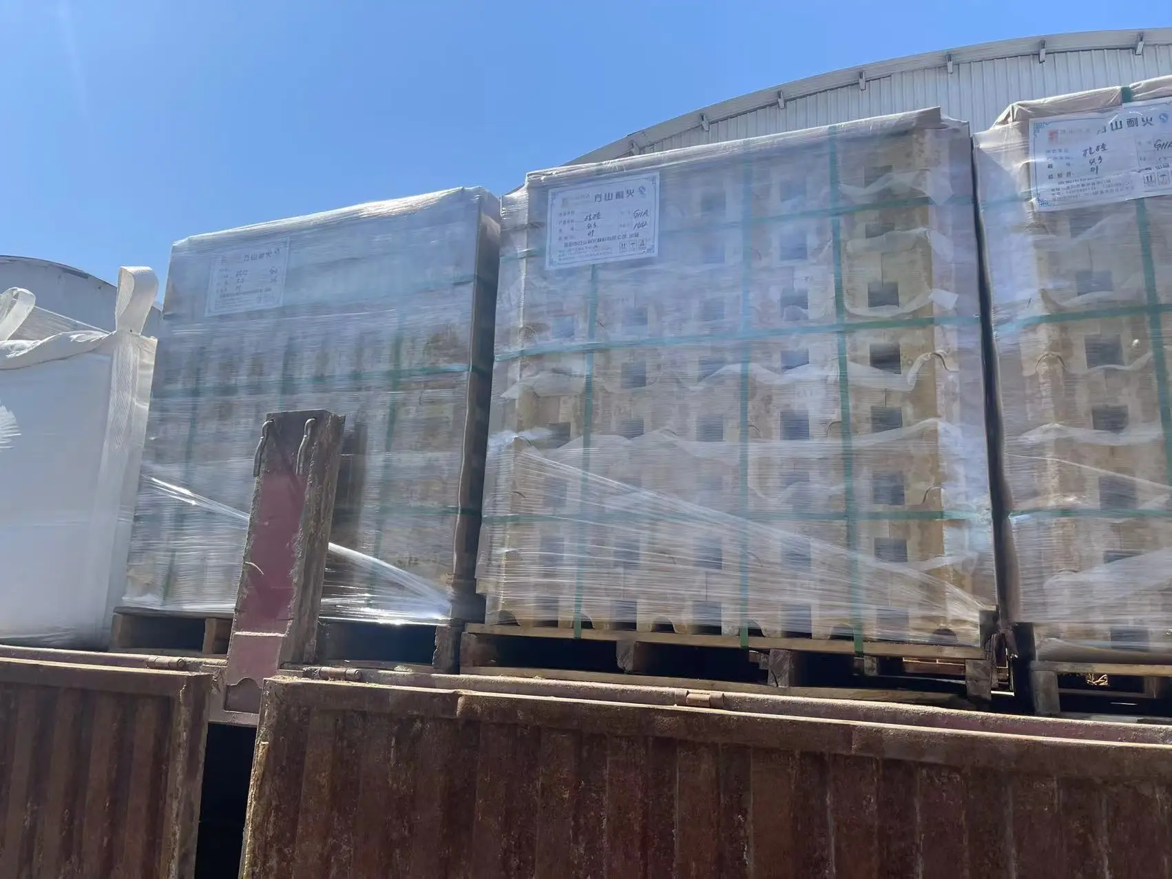 Refractory silica brick coke oven used heat resistant bricks silica brick refractory