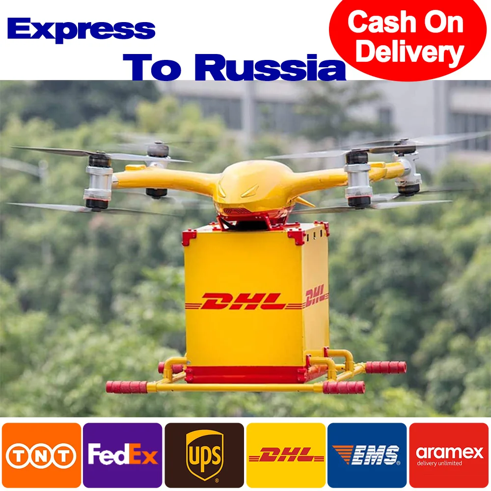 cargo express delivery dhl shipping from china to moscow russia