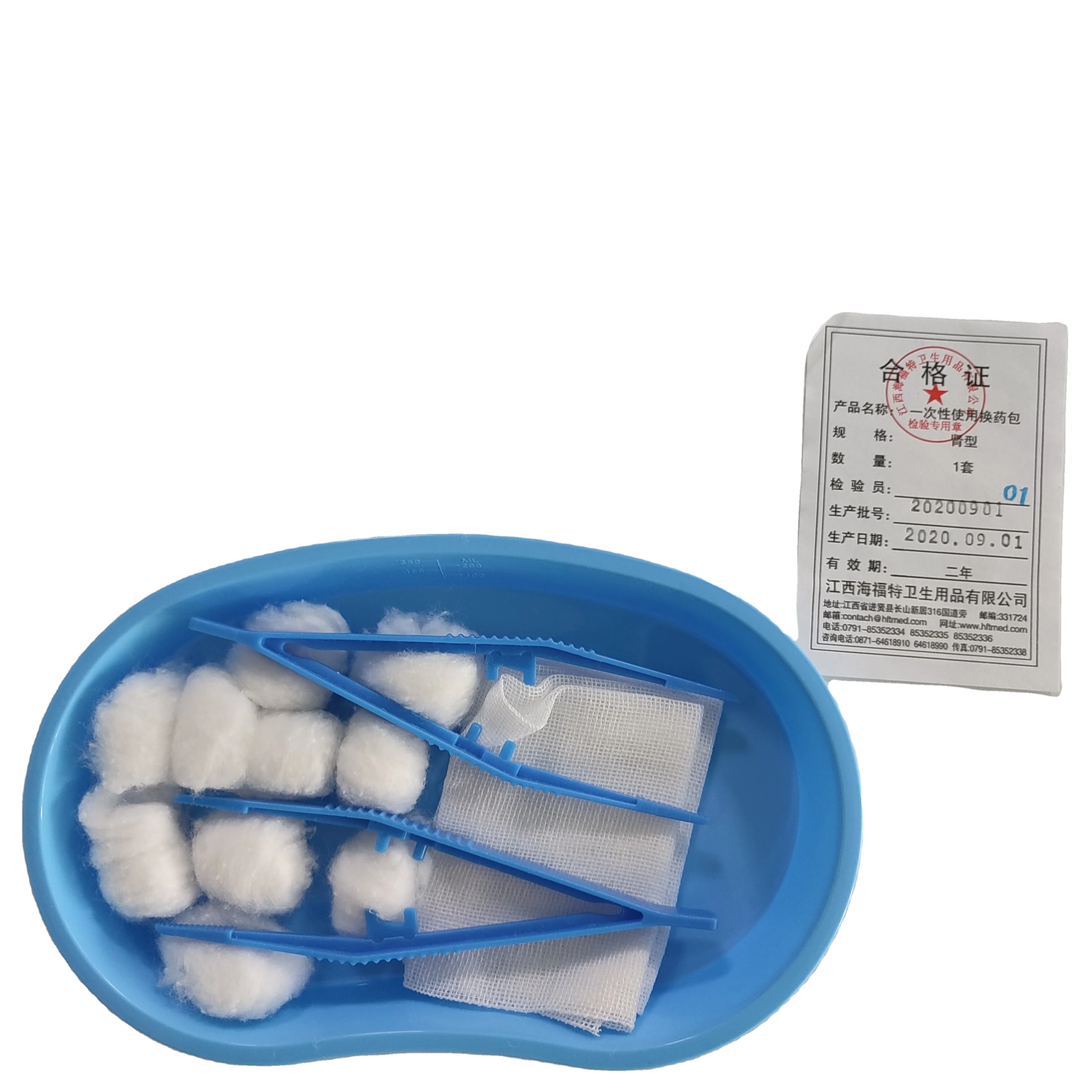 High Quality OEM Hospital Medical  Disposable Basic Dressing Pack Set Outdoor Family Use Disinfection