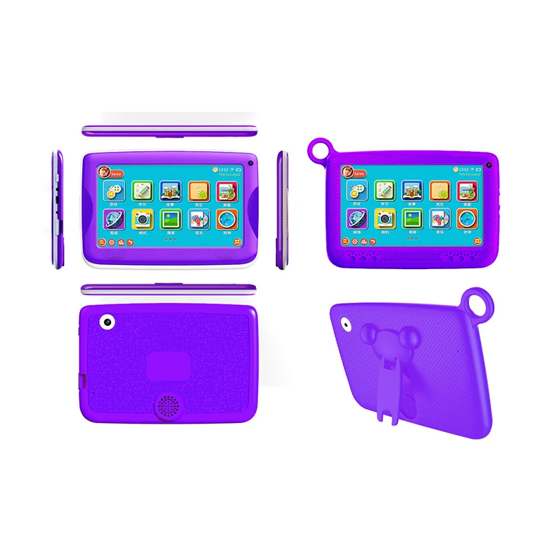 Atouch New Arrival tablet pc 7 inch kids tablet pc With Silicone Case Mount 512MB +8G storage android tablet for education