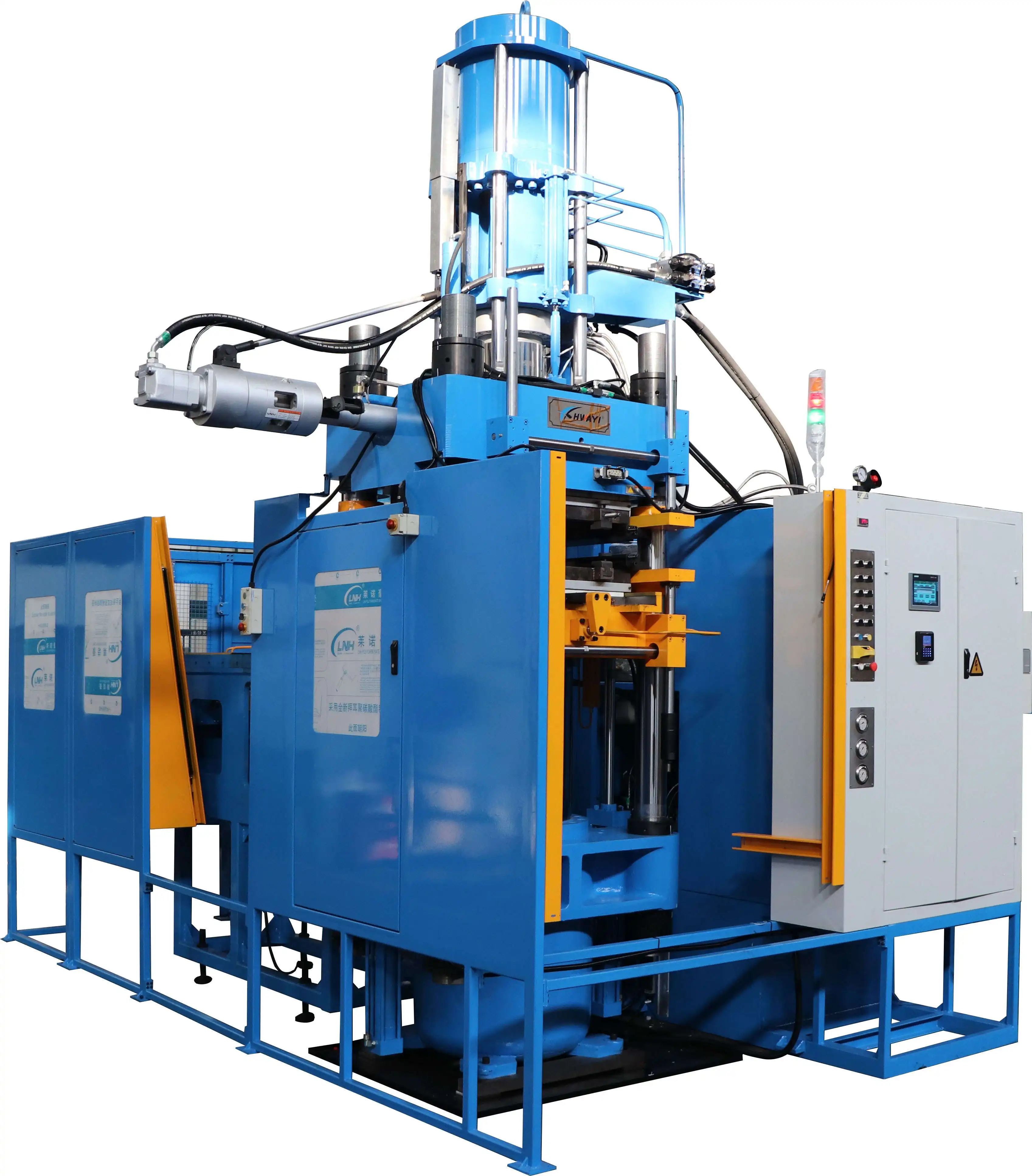 HTV silicon rubber insulator making machine 600 ton/800x800mm platen