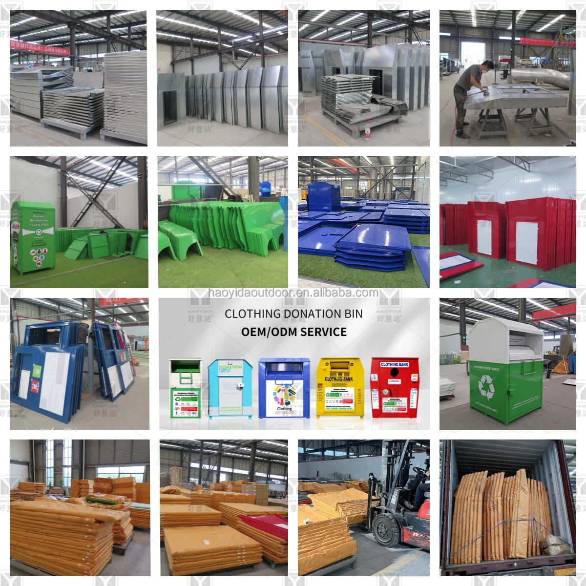Wholesale metal clothes donation drop off bin steel clothing recycling bins clothes donation bin
