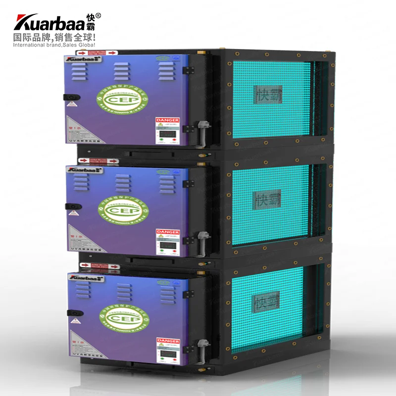 
KUARBAA Lampblack Electrostatic Deodorizer ESP Kitchen Air Purifier Cooking Restaurant Air Processor Ultraviolet Disinfection 