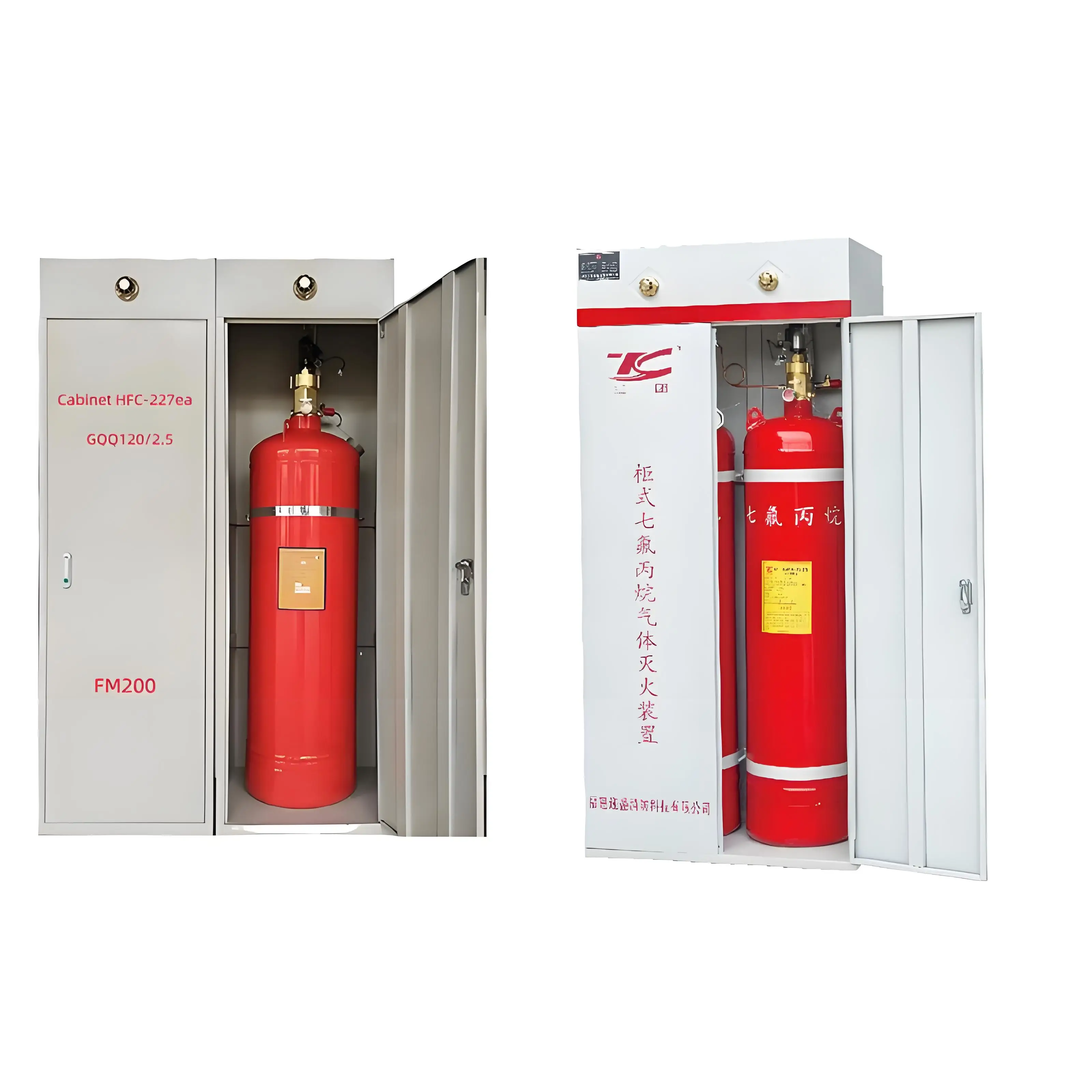 Высокоэффективное устройство газового пожаротушения FM200 HFC-227ea шарика огнетушителя