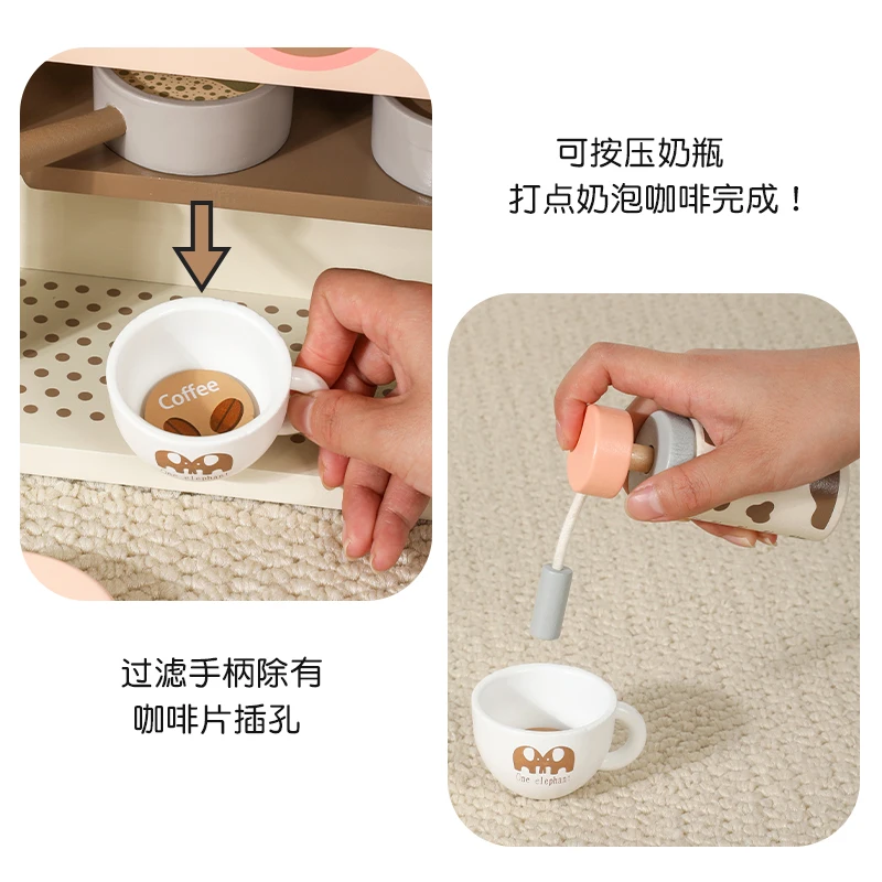 Kids Educational Wood Maker Role Play Kitchen Simulation Wooden Coffee Machine Toy