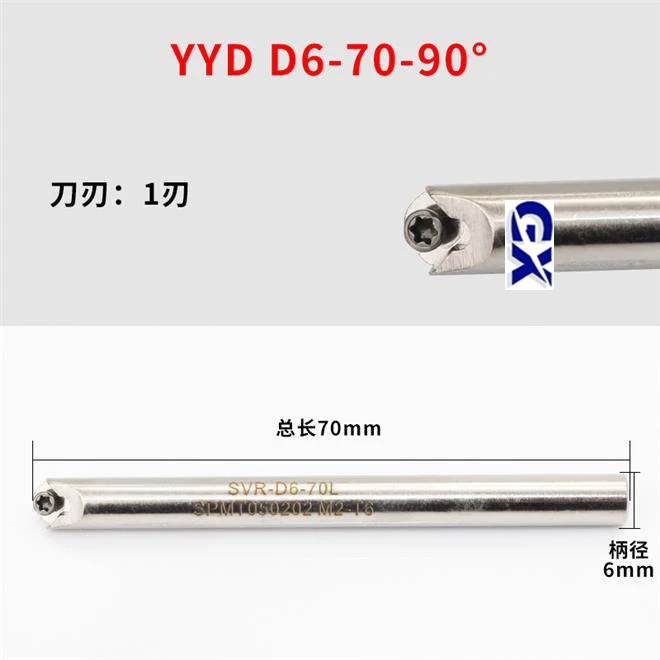 45 градусов фаска резак чпу станок токарный вольфрамовый пилотные инструменты для снятия фаски