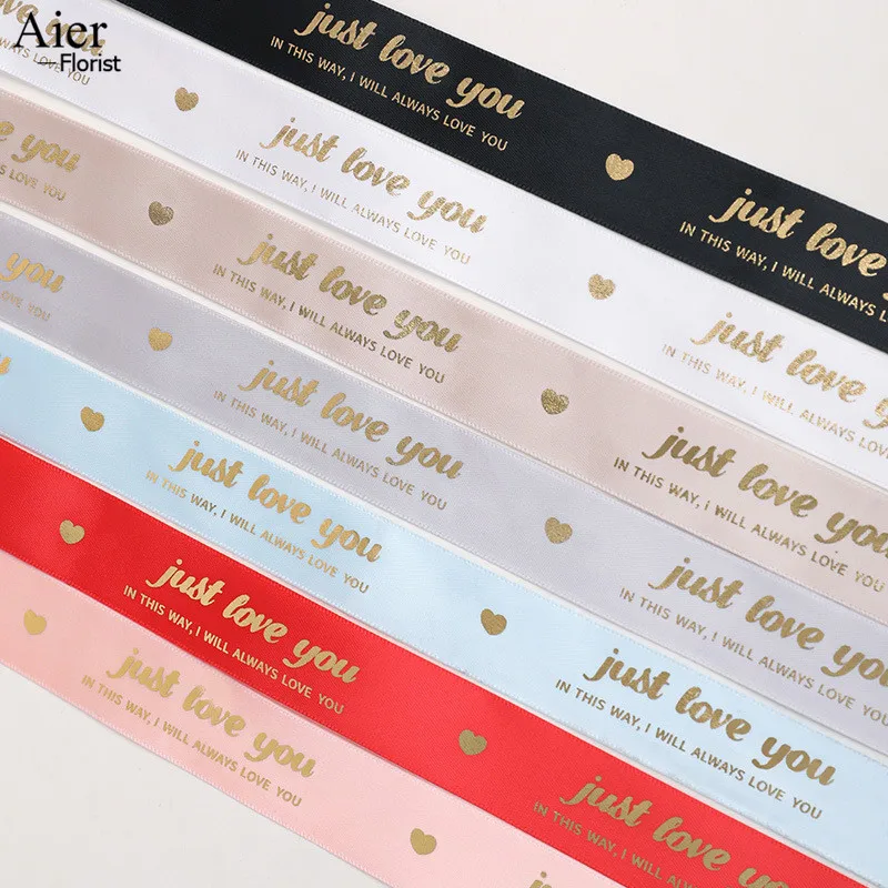 Aierflorist 2.5CM Hot Gold Small love Ribbon Print Just love You Word Gift Ribbon Roll  for Gift Wrap Flower Bouquet Decoration