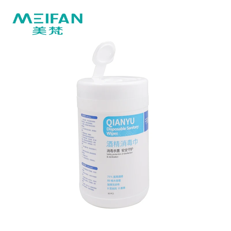 Custom  Antibacterial Biodegradable alcohol Antiseptic 50pcs Surface Wipes Wipes 70% isopropyl alcohol Wet Wipes