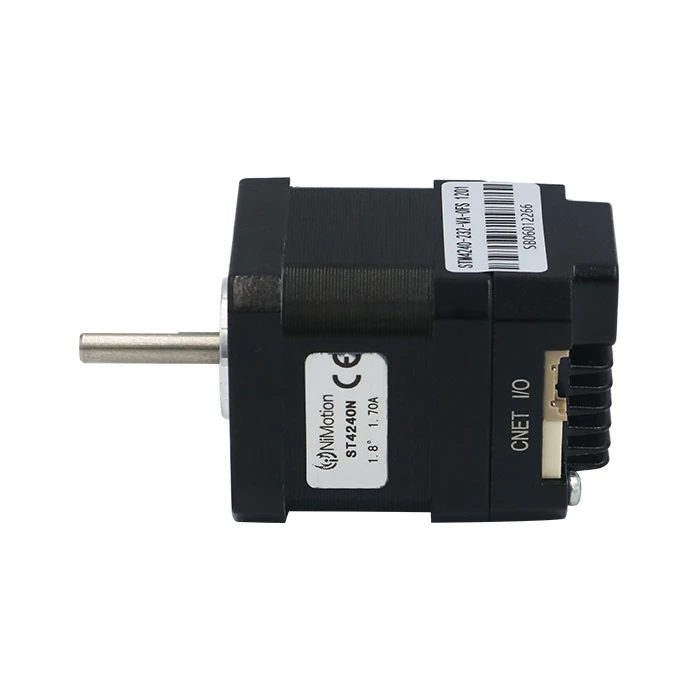 STM4248A-RS232 closed loop servo nema 17 42mm length integrated driver stepper motor