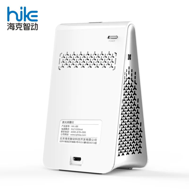 
HIKE Air Quality Monitor B6A 8 in1 Multifunction Gaz Analyzer PM2.5 Detector Temperature Humidity co2 Monitor 