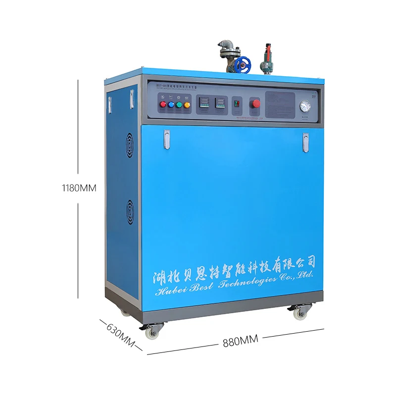 Beiste 36kw-1440kw garment indistry steam boiler induction steam generator electrical steam generator