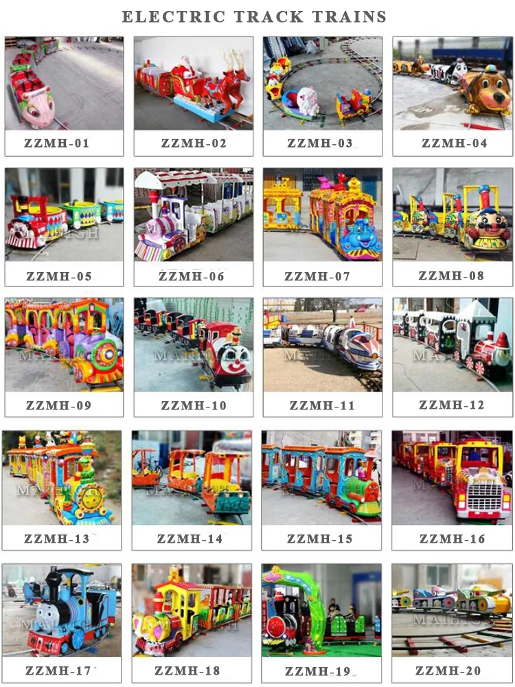 electric track trains.jpg