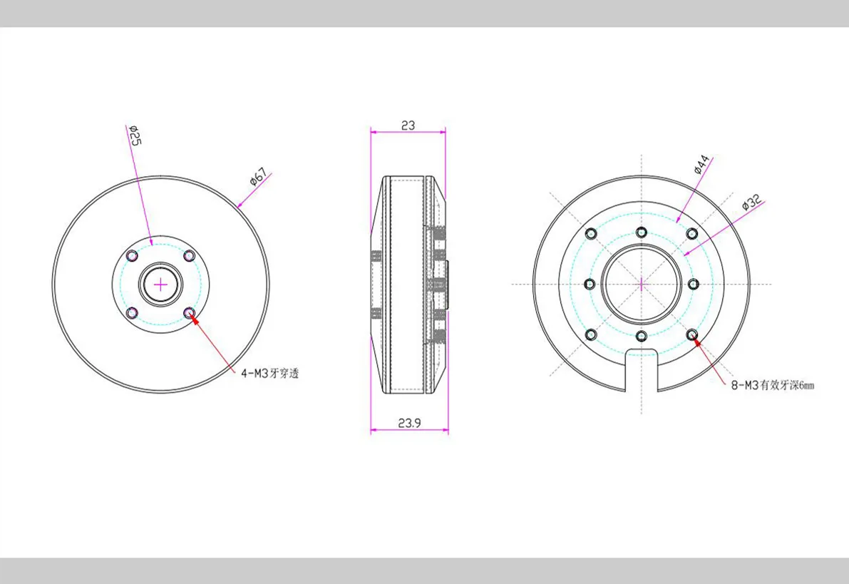 7508 2.5N.M 12V 105T Factory Price Outrunner Drone Camera Brushless Dc High Torque Gimbal Motor Controller