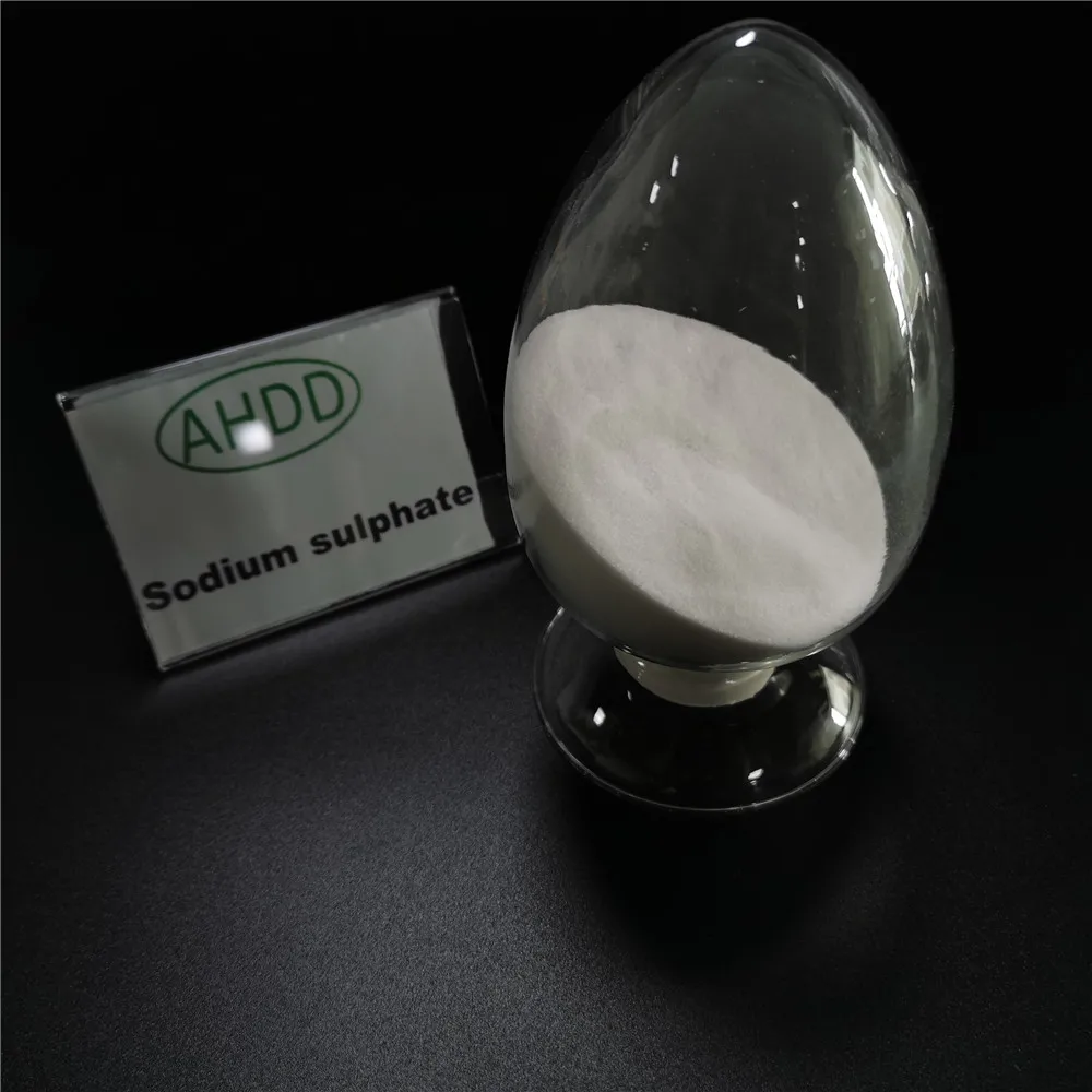 Best factory price Sodium Sulphate anhydrous 99% Na2SO4