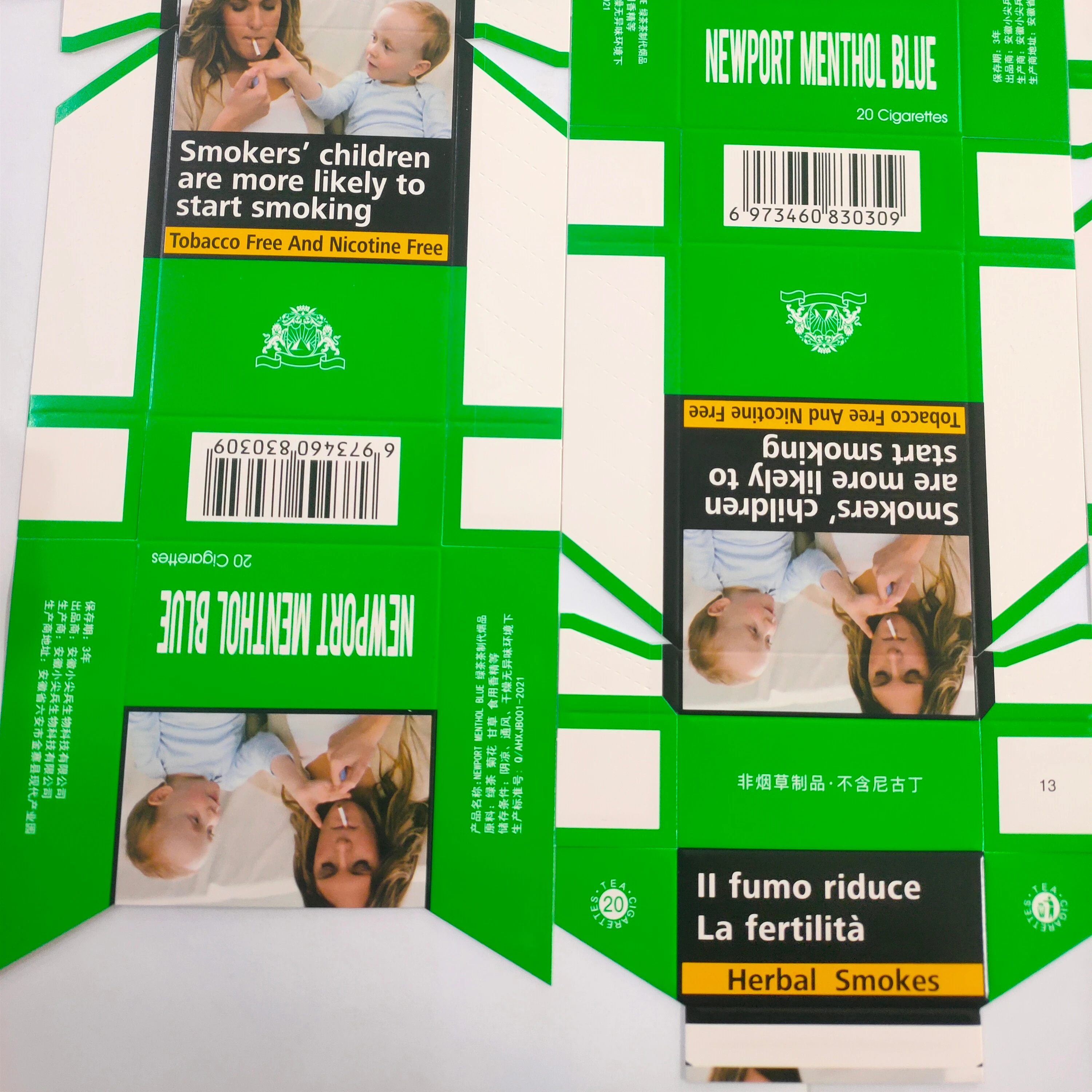 Factory Price Tobacco Packing Case Cardboard Cartons For Cigarette