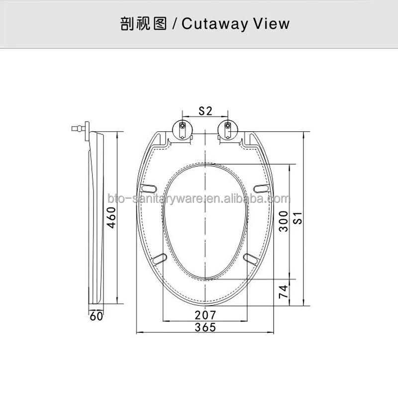 BTO Popular design sanitary ware toilet lid white slowdown soft closing toilet cover seat